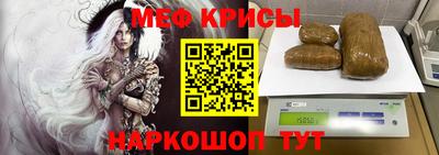 дмт Первоуральск