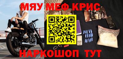 a pvp Партизанск