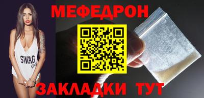 a pvp Партизанск