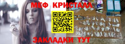 дмт Первоуральск