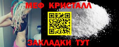 прущая мука Пенза