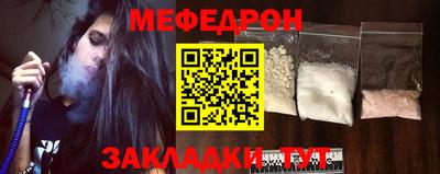 a pvp Партизанск