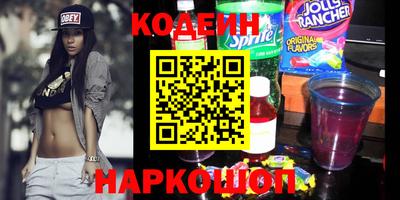 a pvp Партизанск