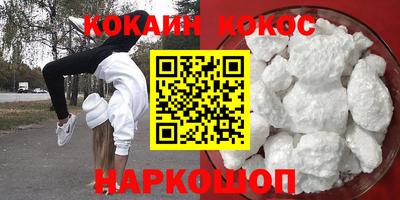 прущая мука Пенза