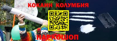 ПСИЛОЦИБИНОВЫЕ ГРИБЫ Пушкино