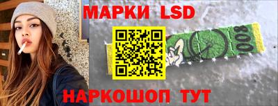 a pvp Партизанск
