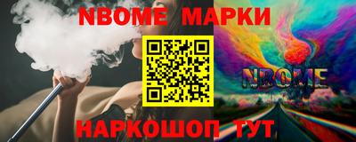 прущая мука Пенза