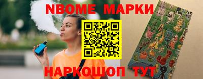 a pvp Партизанск