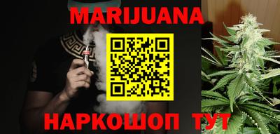 дмт Первоуральск