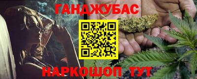 a pvp Партизанск