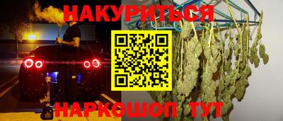 прущая мука Пенза
