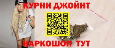 дмт Первоуральск
