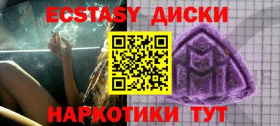 a pvp Партизанск