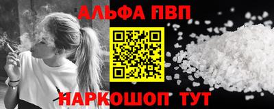 дмт Первоуральск