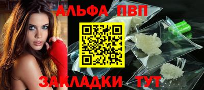 MESCALINE Славгород