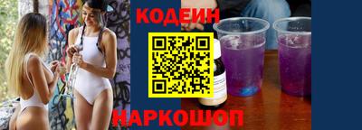 a pvp Партизанск