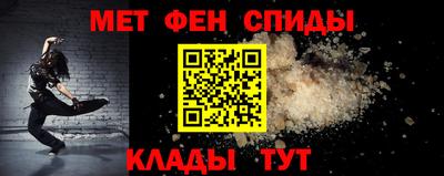 прущая мука Пенза