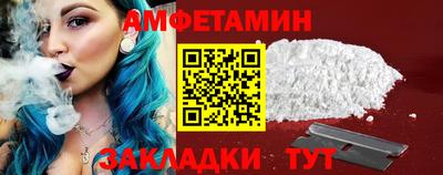 дмт Первоуральск