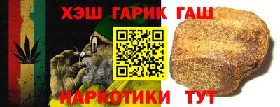 дмт Первоуральск