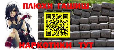 a pvp Партизанск