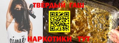 прущая мука Пенза