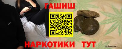 дмт Первоуральск