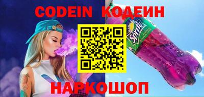 прущая мука Пенза
