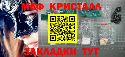 дмт Первоуральск